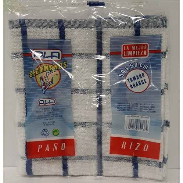 Karklud Pla (50 x 50 cm)